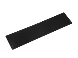 Akku 4500 mAh